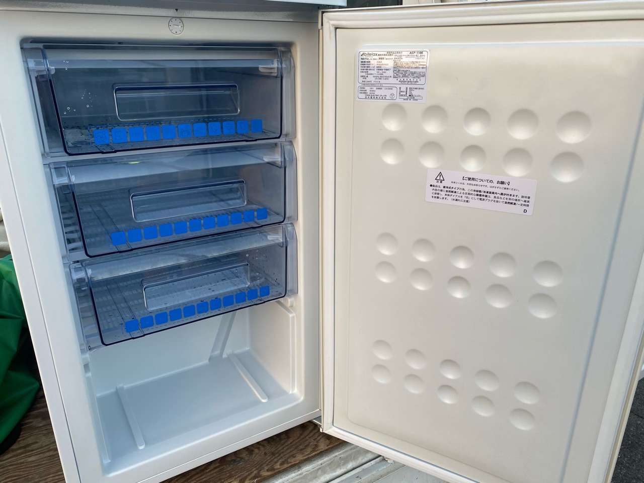 冷凍庫ACF-110E_奈良リサイクルタイム